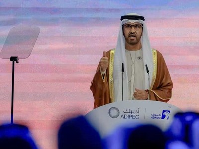 UAE: Quyết định rời OPEC không nhằm vào quốc gia nào