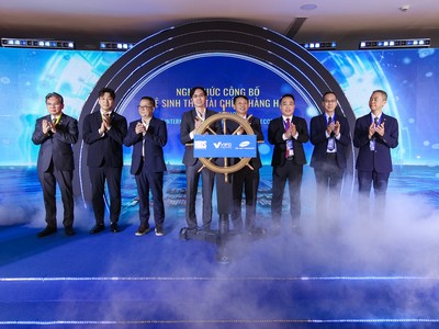 Ra mắt Trung tâm Tài chính Hàng hải Quốc tế