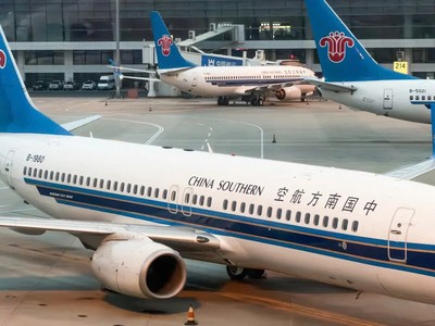 Ba ông lớn hàng không Trung Quốc lao đao vì giá nhiên liệu tăng vọt