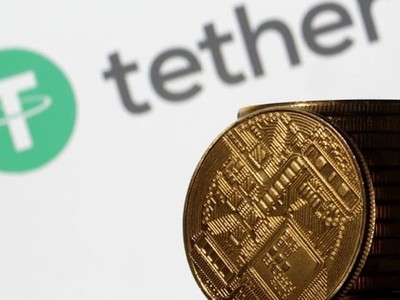 Tether sẽ ra mắt stablecoin neo theo đồng lari tại Georgia