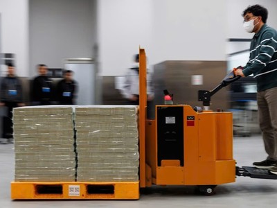 Đồng won Hàn Quốc lao dốc bất chấp bùng nổ lợi nhuận từ ngành bán dẫn