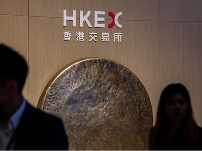 Cơn sốt IPO Hồng Kông đối mặt phép thử sau niêm yết