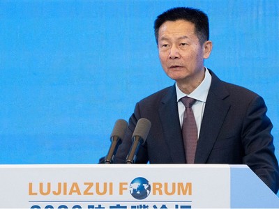 Ông Ngô Thanh, Chủ tịch Ủy ban Điều tiết Chứng khoán Trung Quốc (CSRC)
