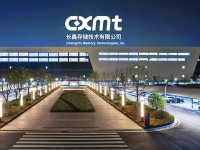 CXMT sau thương cụ IPO 8,6 tỷ USD: Cuộc đua với Samsung và SK Hynix mới thực sự bắt đầu