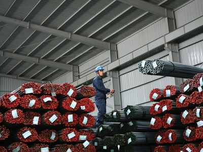 Tổng giám đốc Thép Nam Kim (NKG) vừa mua vào 1 triệu cổ phiếu