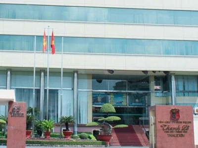Lãnh đạo Thalexim (TLP) đăng ký thoái toàn bộ 11,7 triệu cổ phiếu 