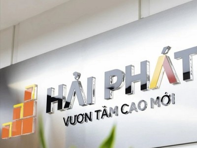 Đầu tư Hải Phát (HPX): Giá trị nợ 212 tỷ đồng của Địa ốc Hoàng Quân (HQC) chỉ còn 53,64 tỷ đồng khi chuyển thành cổ phiếu