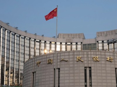Trung Quốc tiếp tục giữ nguyên lãi suất khi dư địa nới lỏng tiền tệ bị thu hẹp