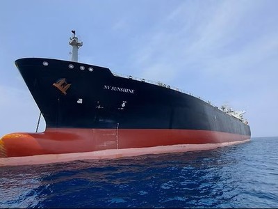 PVTrans (PVT) phủ nhận tàu NV Sunshine bị tấn công tại khu vực eo biển Hormuz