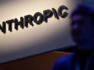Anthropic nộp hồ sơ IPO, phép thử mới cho làn sóng đầu tư vào AI