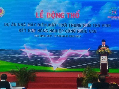 Đỗ Văn Kiên, Tổng giám đốc Trungnam Trà Vinh Solar Power phát biểu tại lễ động thổ xây dựng dự án.