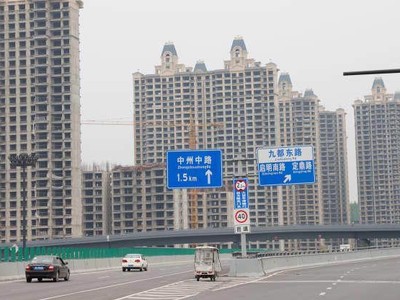 Trung Quốc: Thuế bất động sản mới sẽ hoạt động như thế nào?