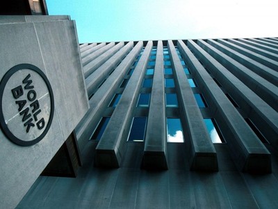 Trụ sở Ngân hàng thế giới