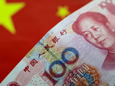 Đồng nhân dân tệ bị trượt giá mạnh