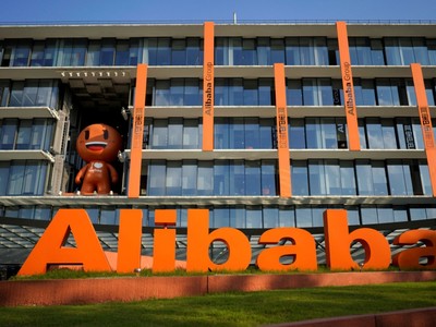 Alibaba có thể từ bỏ quyền kiểm soát các công ty con sau IPO