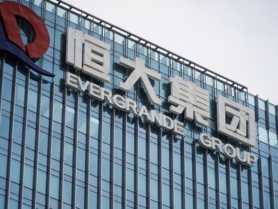 Tập đoàn Evergrande đã dàn xếp được với các chủ nợ nước ngoài