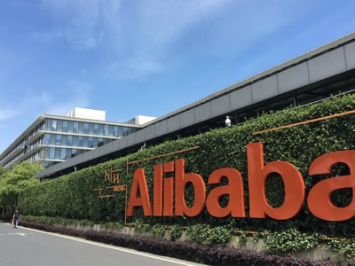 Vốn hoá đầu tư vào 6 công ty con của Alibaba dự kiến sẽ rất lớn