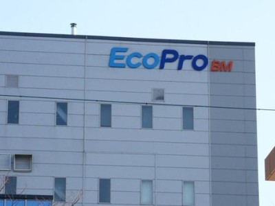 Cổ phiếu của các công ty pin xe điện Hàn Quốc tăng mạnh, có công ty tăng tới hơn 2.100% trong 1 năm