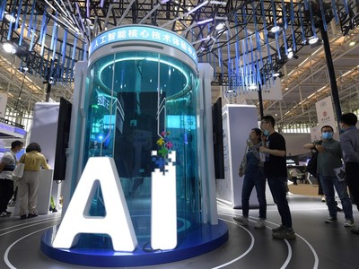Cổ phiếu ngành công nghệ AI của Trung Quốc có thể vỡ bong bóng?
