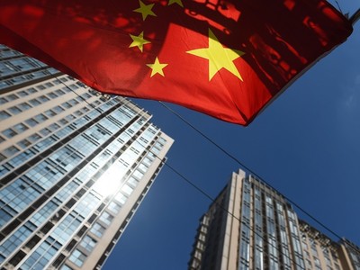 GDP quý I/2023 của Trung Quốc đạt 4,5%, vượt dự báo