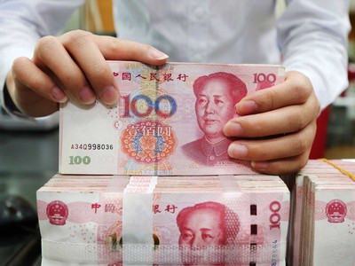 Một quỹ phòng hộ của Trung Quốc bội thu sau khi đầu tư vào trái phiếu bất động sản