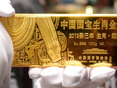 Trung Quốc tăng dự trữ vàng 6 tháng liên tiếp