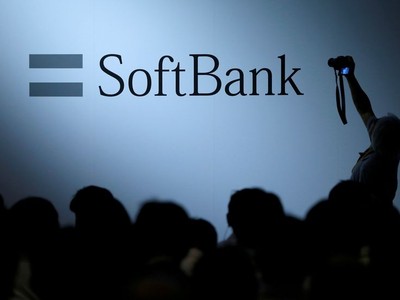 SoftBank giảm mạnh khoản lỗ nhờ bán cổ phần tại Alibaba