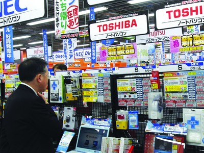 Nhật Bản: Chỉ số PMI phục hồi mạnh mẽ, nhưng vẫn có thể chịu áp lực mới