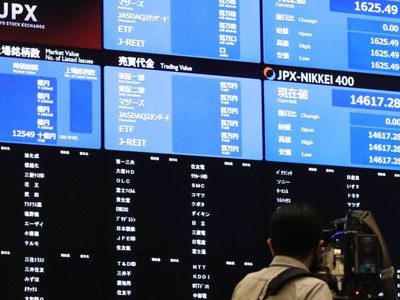 Người Nhật đang có xu hướng đầu tư chứng khoán thay vì gửi ngân hàng