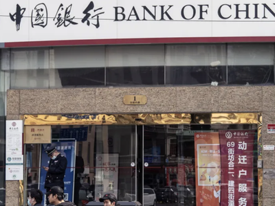 Trung Quốc: Các ngân hàng lớn cắt giảm lãi suất huy động