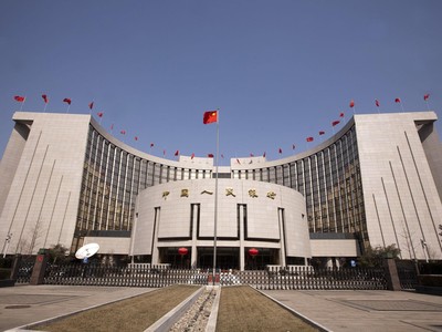 PBOC giảm bơm tiền mặt bất chấp tăng trưởng yếu