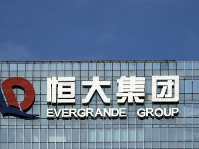 Gã khổng lồ bất động sản Evergrande báo lỗ tới hơn 81 tỷ USD 