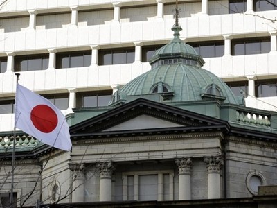 Trái phiếu Mỹ đang là điểm đến của giới đầu tư Nhật Bản