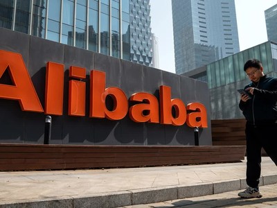 Công ty logistics của gã khổng lồ Alibaba chuẩn bị IPO