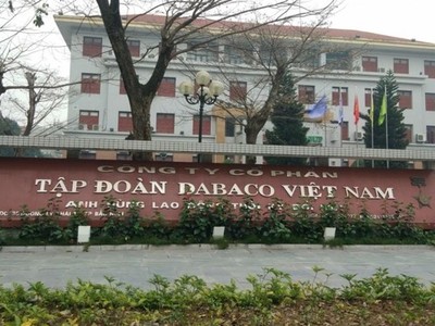 Dabaco (DBC): Lợi nhuận quý II/2023 đạt 327 tỷ đồng, kỳ vọng dự án vaccine từ đầu quý IV/2023