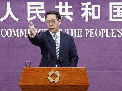 Gao Feng, phát ngôn viên của Bộ Thương mại Trung Quốc. Ảnh: SMCP.
