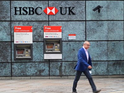 HSBC lên kế hoạch sa thải 10.000 nhân viên