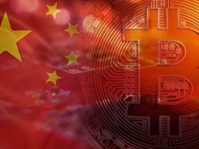  Facebook gặp khó khăn với Libra, Trung Quốc sốt sắng ra mắt tiền ảo 