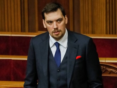 Thủ tướng Ukraine Oleksiy Honcharuk. Ảnh: Reuters.