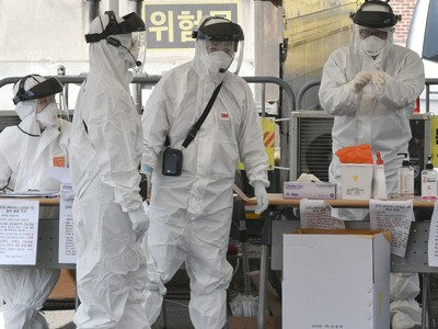 Chiều nay 29/2, số ca nhiễm Covid-19 tại Hàn Quốc tăng lên 3.150 người