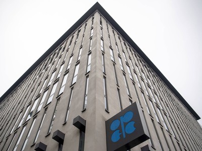 Văn phòng chính của OPEC tại Vienna, Áo. Ảnh: EPA-EFE.