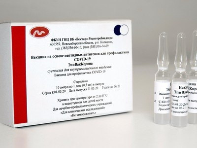 Vắc-xin EpiVacCorona. Ảnh: TASS.