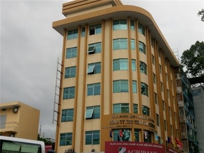 Agribank nói gì về vụ ALCII?