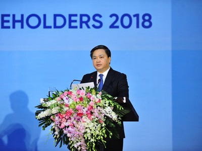 Ông Lê Đức Thọ, Chủ tịch HĐQT VietinBank