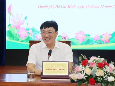 Tổng giám đốc NHCSXH Dương Quyết Thắng làm việc với tập thể cán bộ, người lao động chi nhánh NHCSXH TP Hồ Chí Minh vào chiều ngày 16/12