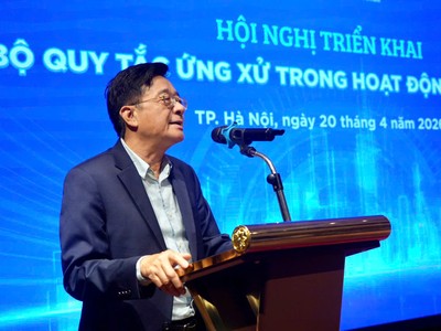 TS. Nguyễn Quốc Hùng, Phó Chủ tịch kiêm Tổng Thư ký Hiệp hội Ngân hàng Việt Nam 