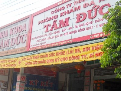 Nhiều nghi vấn trong thanh toán bảo hiểm y tế tại Phòng khám đa khoa Tâm Đức
