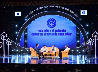 Đảng, Nhà nước ta luôn quan tâm đến công tác bảo vệ, chăm sóc sức khỏe nhân dân và đã ban hành, chỉ đạo thực hiện nhiều chủ trương, chính sách, trong đó đặc biệt chú trọng bảo hiểm y tế nhằm giúp người dân khắc phục những rủi ro và giảm gánh nặng chi phí khám chữa bệnh