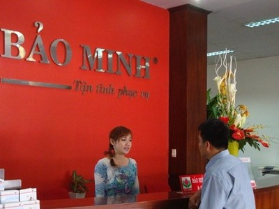 9 tháng, BMI lãi 169 tỷ đồng, hoàn thành 85,35% kế hoạch năm