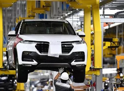 21 khoản phí, lệ phí sẽ được giảm 50% từ 1/7/2023, trong đó có phí trước bạ dành cho ô tô sản xuất, lắp ráp trong nước.